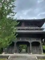 東光寺(山口県)