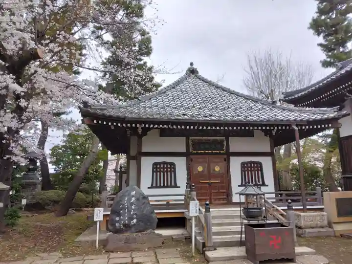 観音寺(世田谷山観音寺)(東京都)
