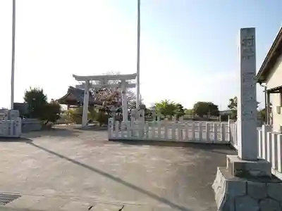 諏訪神社のその他建物