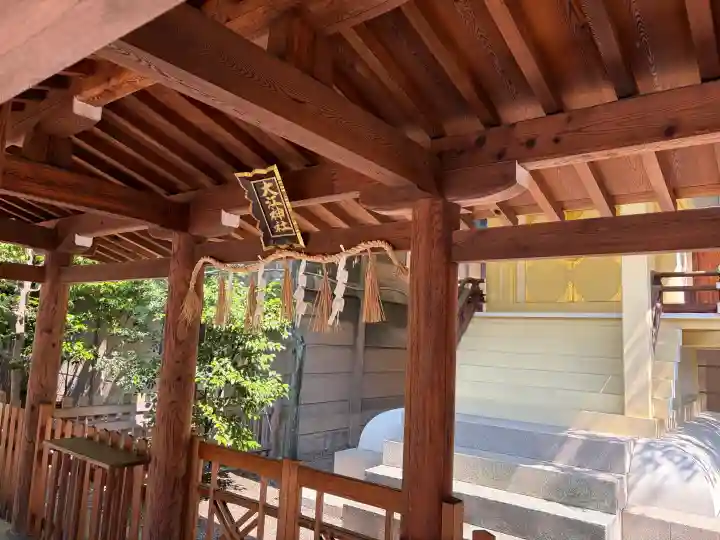 坐摩神社(大阪府)