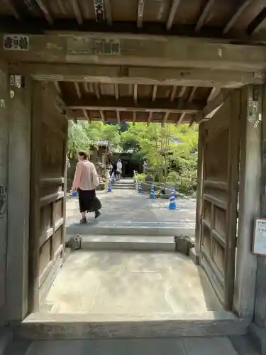 円応寺(神奈川県)