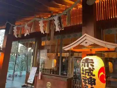 赤城神社(東京都)