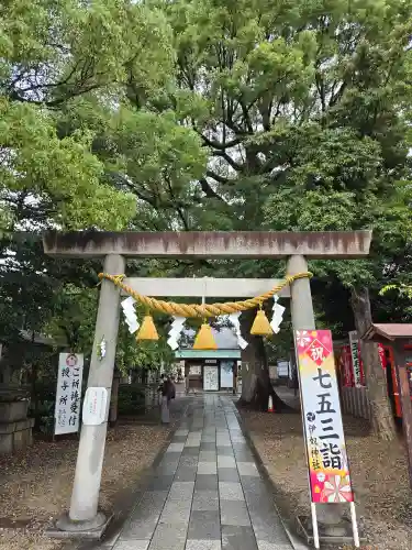 伊奴神社(愛知県)