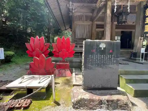 最乗寺（道了尊）(神奈川県)