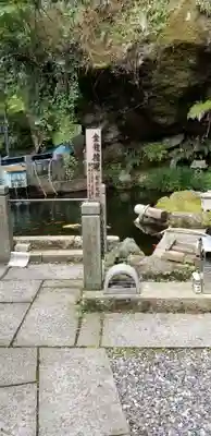 大山寺のその他建物