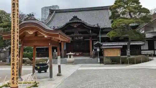 泉岳寺の本殿・本堂