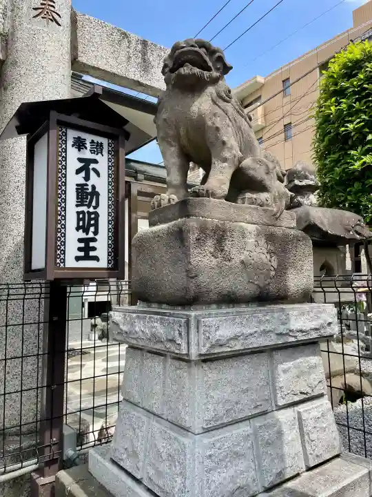 圓照寺の{uncategorized: "未分類", other: "その他", undefined: "問題あり", building: "その他建物", grave: "お墓", sacred_gate: "鳥居", guardian: "狛犬", statue: "像", buddha: "仏像", history: "歴史", nature: "自然", garden: "庭園", animal: "動物", pagoda: "塔", temizu: "手水舎", mountain_gate: "山門・神門", sanctuary: "本殿・本堂", subordinate: "末社・摂社", art: "芸術", scenery: "景色", jizo: "地蔵", ema: "絵馬", goshuin: "御朱印", omikuji: "おみくじ", items: "授与品その他", amulet: "お守り", goshuincho: "御朱印帳", eats: "食事", festival: "お祭り", votive_dance: "神楽", shichigosan: "七五三参", wedding: "結婚式", experience: "体験その他", initially: "初詣", around: "周辺", anti_infection: "感染症対策"}