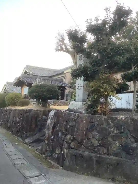 須賀神社のその他建物