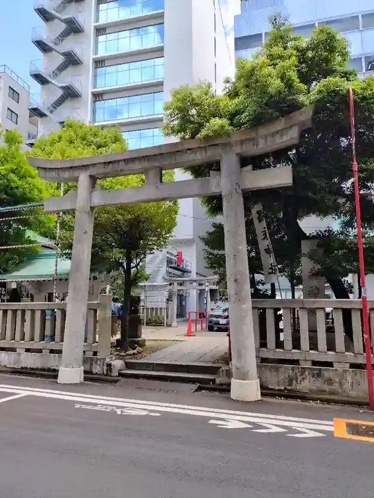 椙森神社(東京都)