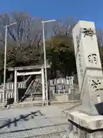 神明社(常滑神明社)の{uncategorized: "未分類", other: "その他", undefined: "問題あり", building: "その他建物", grave: "お墓", sacred_gate: "鳥居", guardian: "狛犬", statue: "像", buddha: "仏像", history: "歴史", nature: "自然", garden: "庭園", animal: "動物", pagoda: "塔", temizu: "手水舎", mountain_gate: "山門・神門", sanctuary: "本殿・本堂", subordinate: "末社・摂社", art: "芸術", scenery: "景色", jizo: "地蔵", ema: "絵馬", goshuin: "御朱印", omikuji: "おみくじ", items: "授与品その他", amulet: "お守り", goshuincho: "御朱印帳", eats: "食事", festival: "お祭り", votive_dance: "神楽", shichigosan: "七五三参", wedding: "結婚式", experience: "体験その他", initially: "初詣", around: "周辺", anti_infection: "感染症対策"}