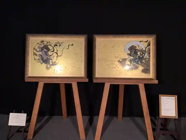 建仁寺(建仁禅寺)(京都府)