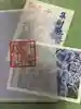 十番稲荷神社(東京都)
