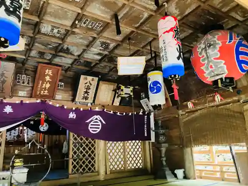八海山坂本神社の本殿・本堂