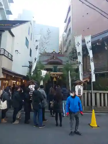 小網神社のその他建物
