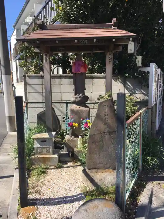 つげの木地蔵尊の地蔵