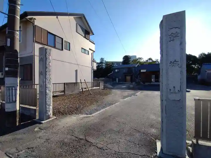 向春寺(愛知県)