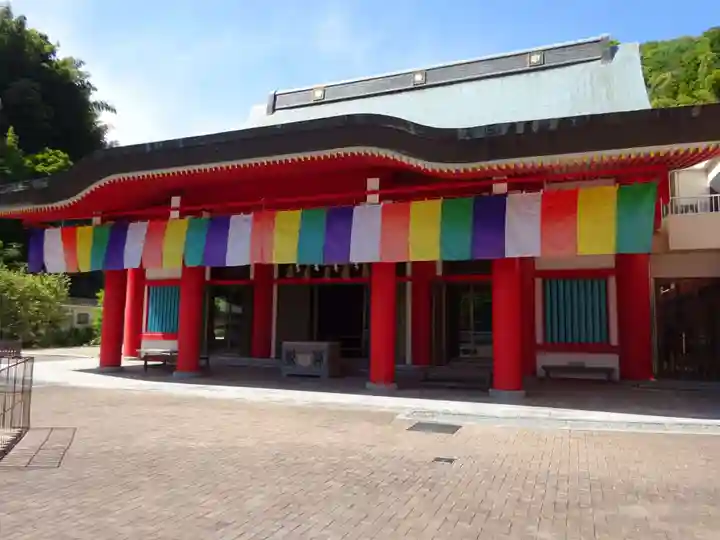 身代り不動尊(大明王院)の本殿・本堂