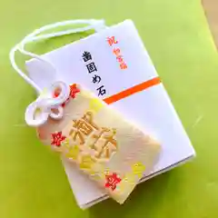 滑川神社 - 仕事と子どもの守り神のお守り