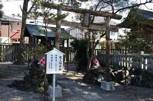 葛飾八幡宮の末社・摂社