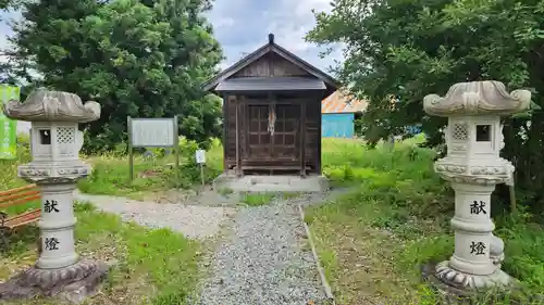 阿弥陀堂跡阿弥陀屋敷(山形県)