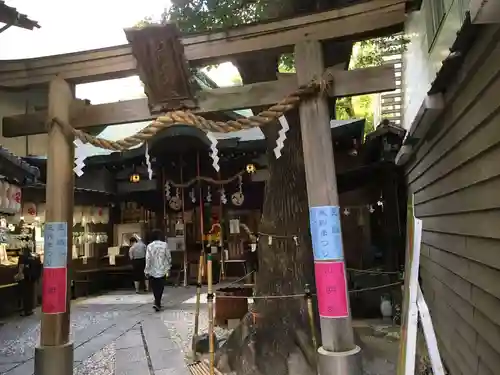 少彦名神社の鳥居