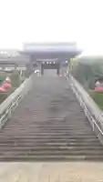 鎮西大社諏訪神社(長崎県)