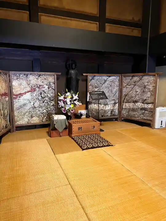 正法寺(岩手県)