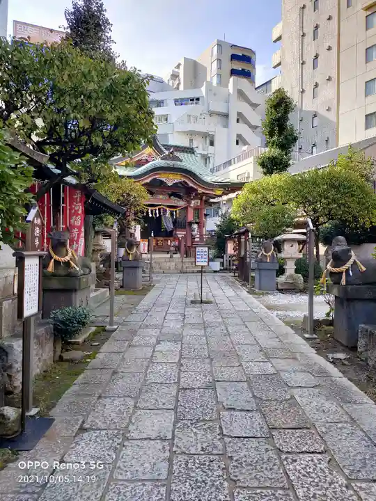 平河天満宮のその他建物