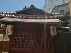 善長寺(京都府)