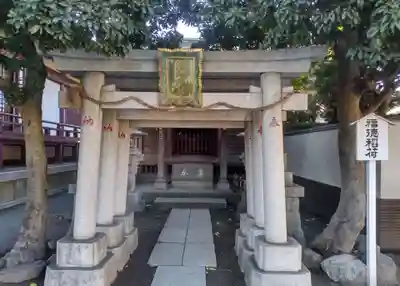 川崎大師（平間寺）の末社・摂社