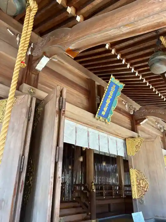 竹駒神社(宮城県)