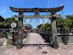 聖母宮(長崎県)