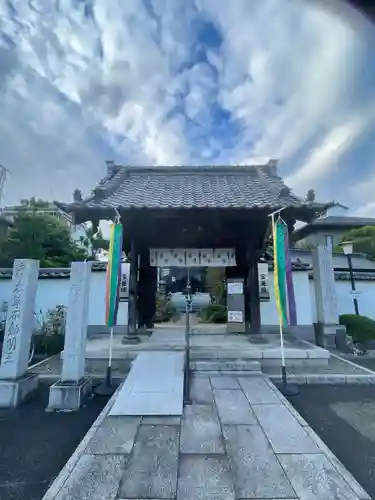 寳晃院(東京都)