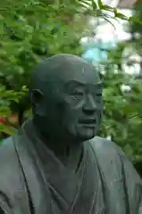 生國魂神社の像