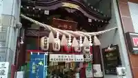 三瀧山不動院の山門・神門