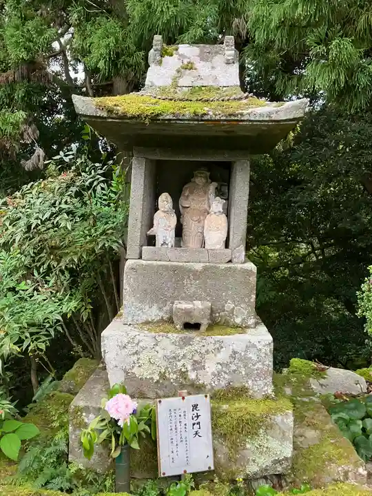 神宮寺(大分県)