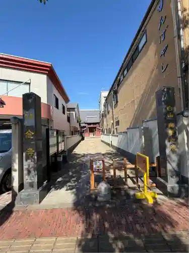 称念寺(佐賀県)