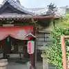 観音院(大阪府)