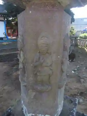 安穏寺(茨城県)