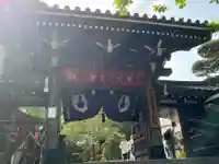 豊川稲荷東京別院(東京都)