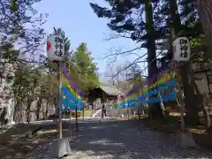 上川神社の芸術