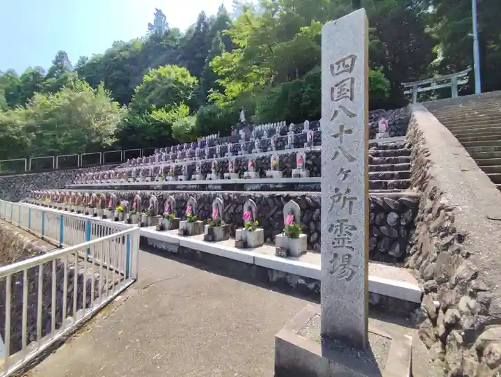 金剛城寺(兵庫県)