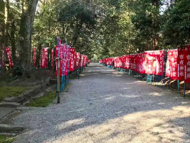 日前神宮・國懸神宮(和歌山県)