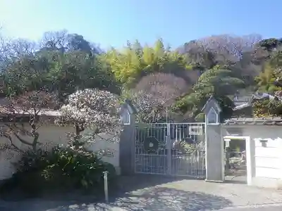 英勝寺のその他建物