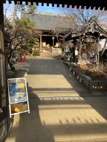 法輪寺(東京都)