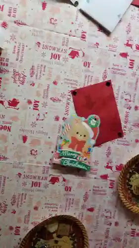 帰厚院(北海道)