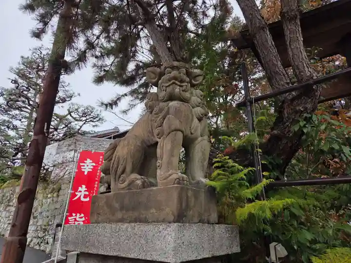 邇保姫神社(広島県)