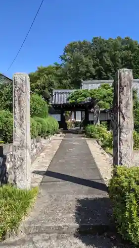 福寿寺の山門