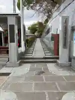 真福寺(神奈川県)