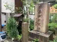 西光院のその他建物